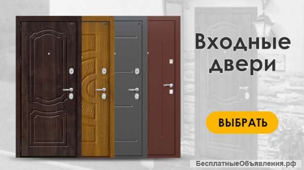Торекс распродажа выставочных образцов. Рассрочка на двери. Межкомнатные двери в рассрочку. Реклама на двери магазина. Рассрочка без первоначального взноса.