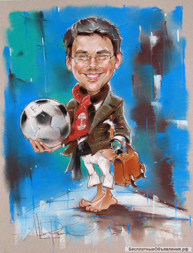 Шарж По Фото Онлайн Программа Бесплатно